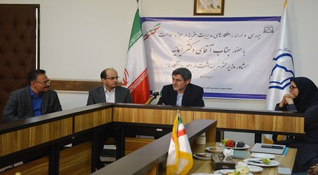 گزارش تصویری سفر مشاور وزیر بهداشت در امور دانشگاهها به دانشگاه