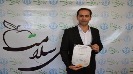 ثبت اختراع در مسابقات جهانی اختراعات شیمی کشور لهستان –ورشو