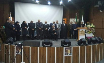 پژوهشگاه حوزه و دانشگاه در جمع برگزارکنندگان آیین نکوداشت دکتر محمدسعید تسلیمی