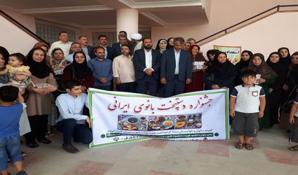 برگزاری جشنواره بانوان ایرانی در شهرستان گنبد