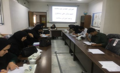 دوره آموزشی اعضای تیم سلامت با محتوای  برنامه خودمراقبتی  درعلی آبادکتول