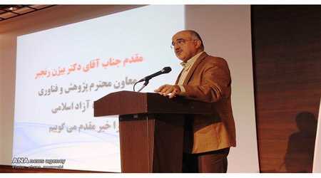 سرپرست دانشگاه آزاد اسلامی استان اصفهان: دانش با پشتوانه ایمان و خردورزی پژوهشگران به توانایی تبدیل می‌شود - 1396/10/13