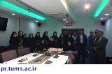 برگزاری جشن بزرگداشت روز داروساز در معاونت غذا و دارو دانشگاه علوم پزشکی تهران