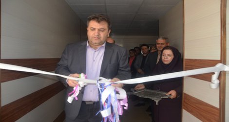 افتتاح پروژه محصور سازی بخش روانپزشکی آقایان بیمارستان شهید رجایی یاسوج+ عکس