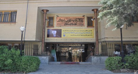 گزارش تصویری- چهاردهمین دوره مسابقات سراسری بدمینتون دانشجویان دانشگاه آزاد اسلامی با یاد و خاطره شهید جوان مردقصاب به میزبانی دانشگاه آزاد اسلامی مشهد  