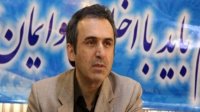 تمرکز پنجاه و یکمین اجلاس معاونان آموزشی دانشگاه ها بر "ساماندهی و هدایت برنامه های مهارت افزایی و اشتغال پذیری"