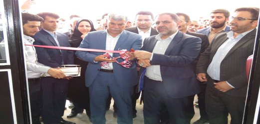 افتتاح مرکز جامع سلامت روستای توت نده در شهرستان دنا+ عکس