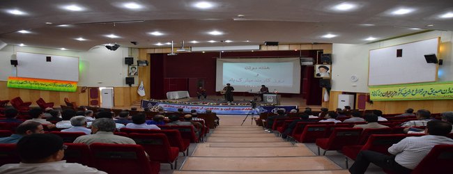 کارمندان دانشگاه کردستان تکریم شدند