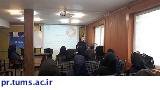 برگزاری کارگاه آموزشی خود مراقبتی سازمانی مرکز بهداشت جنوب تهران در شهرداری