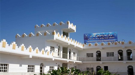 کتاب رازهای مغناطیس از انتشارات مرکز رشد  ویژه کودکان