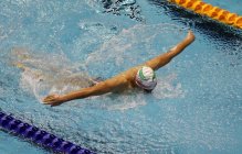 راه یابی دانشجوی رشته طراحی صنعتی به مسابقات  شنا مسافت کوتاه جهانی چین