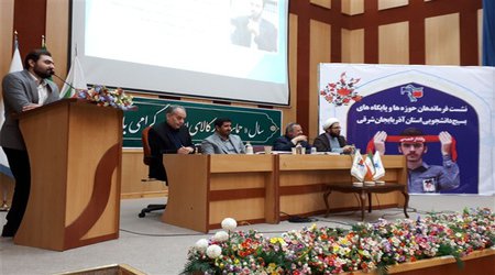 نماینده رئیس دانشگاه آزاد اسلامی در تشکل‌های آذربایجان‌شرقی مطرح کرد؛
آموزش‌های غیرمستقیم راهی برای رسیدن به اهداف دانشگاه