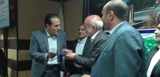 دکتر زینی وند مدیر برتر شهرستان پیشوا شد