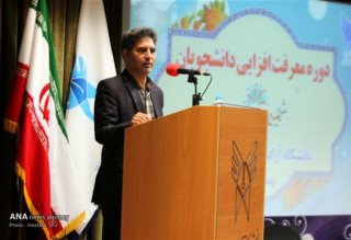 برگزاری طرح شمیم معرفت در دانشگاه آزاد اسلامی واحد سمنان