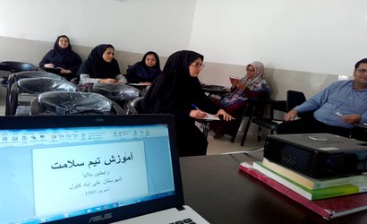 دوره آموزشی اعضای تیم سلامت  (رابطین بلایای شهرستان علی آباد کتول )برگزار گردید