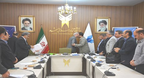 گزارش تصویری-تقدیر وتجلیل از زحمات آقای رستگار مقدم مدیر امور اداری در حاشیه جلسه شورای دانشگاه