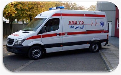 زایمان مادر باردار در آمبولانس فوریتهای پزشکی ۱۱۵ مریوان