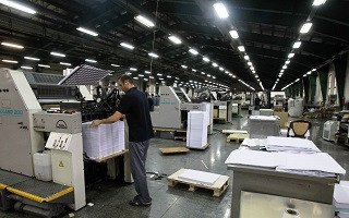 توسعه فناوری ساخت افزایشی در صنعت چاپ کشور
  