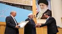 سازمان سنجش آموزش کشور از سوی رئیس جمهوری به عنوان دستگاه برتر تقدیر شد