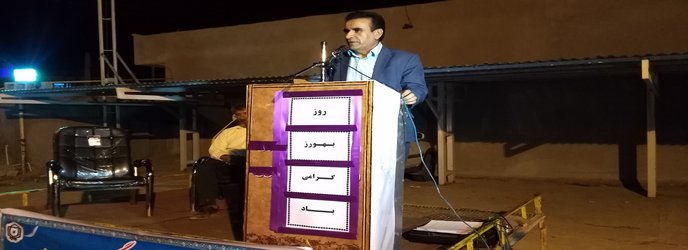 آئین نکوداشت روز بهورز و تجلیل از بهورزان نمونه در لنده برگزار شد + عکس