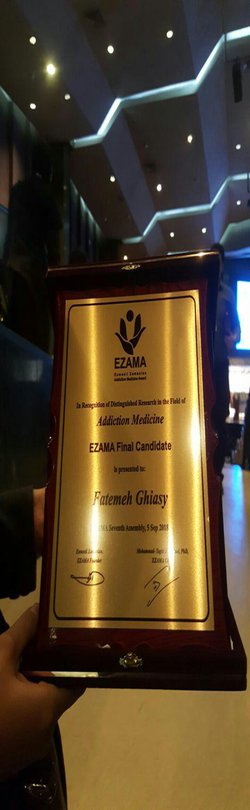 فارغ التحصیل دانشگاه علوم پزشکی آزاد اسلامی تهران برنده جایزه ایزما شد