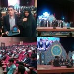 راهیابی دانشجویان دانشگاه گیلان به مرحله ملی جشنواره قرآن و عترت دانشجویان کشور