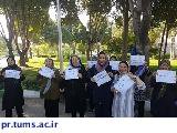برگزاری همایش پیاده‌روی ونرمش صبحگاهی سالمندان در شهرستان اسلامشهر