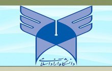 مهلت ثبت‌نام در دوره‌های کاردانی و کارشناسی بدون آزمون دانشگاه آزاد اسلامی ساعت ۲۴ امشب ۲۴ شهریور ۱۳۹۷ به پایان می‌رسد.