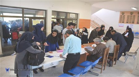 امروز؛ آخرین مهلت ثبت‌نام پذیرفته‌شدگان دکتری دانشگاه آزاد اسلامی