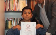 دیپلم افتخار  جشنواره بین المللی ریاضیات کانگورو در دستان طاها عباسی