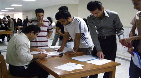 مهلت ثبت‌نام کاردانی و کارشناسی بدون آزمون دانشگاه آزاد اسلامی تمدید شد/ اعلام نتایج نهایی اوایل هفته آینده