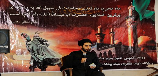 برگزاری مراسم سوگواری دهه محرم در شبکه بهداشت ودرمان شهرستان آق قلا