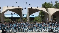 دانشگاه تهران، ارائه دهنده بیشترین کمک به فارغ‌التحصیلان خود جهت تامین شغل