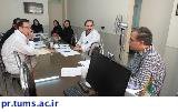 برگزاری کمیته راهبردی و اقتصاد دارو درمان بیمارستان بهرامی