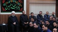 مراسم عزاداری حضرت اباعبدالله الحسین (ع) با حضور دکتر روحانی در دفتر رییس جمهور برگزار شد