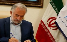 پیام تبریک ریاست دانشگاه آزاد اسلامی واحد یادگار امام خمینی(ره) شهرری به مناسبت آغاز سال تحصیلی