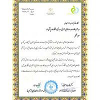 کسب رتبه اول مدیریت نظارت بر مواد غذایی و آشامیدنی معاونت غذا و داروی دانشگاه علوم پزشکی فسا در بین دانشگاههای تیپ سه کشور برای سومین سال متوالی