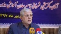 اختصاص ۱۴۰ میلیارد تومان به دانشگاه‌های نقش‌آفرین در حوزه مهارت‌آفرینی/ امکان تحصیل هم‌زمان در ۲ رشته برای دانشجویان استعداد درخشان