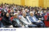 برگزاری مراسم رسمی آغاز سال تحصیلی دانشکده پزشکی ویژه دانشجویان پزشکی ورودی ۹۷
