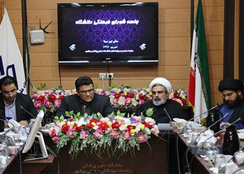 رییس دانشگاه علوم پزشکی بوشهر:
جامعه دانشگاهی باید با استفاده از تمامی پتانسیل‌ها به رشد و توسعه مولفه‌های فرهنگی توجه داشته باشد/ گزارش تصویری