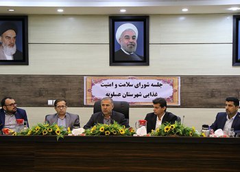 فرماندار عسلویه:
فرهنگ‌سازی و آموزش مداوم لازمه کاهش حوادث ترافیکی و امنیت غذایی است
