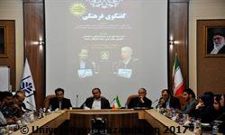 گفت و گوی فرهنگی انجمن ها، کانون ها و تشکل های دانشجویی با مسئولان فرهنگی وزارت علوم