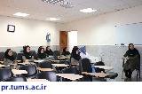 کلاس آموزشی ایمنی بیمار در مرکز آموزشی درمانی ضیائیان برگزار شد