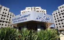 نتایج دوره کاردانی پیوسته دانشگاه آزاد اسلامی اعلام شد