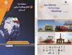 نهایی شدن ۲۰ محور نقشه راه فناوری‌های دریایی کشور