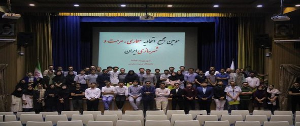 انتخاب دانشجوی دانشگاه هنر اصفهان به عنوان عضو شورای مرکزی اتحادیه انجمن های علمی معماری،مرمت و شهرسازی کشور