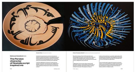 بازتاب آثار خوشنویسی دانش آموخته کارشناسی هنر اسلامی دانشگاه هنر اصفهان در مجلهTYPE شیکاگو