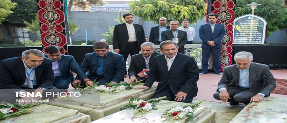 نشست روسای دانشگاه های سراسر کشور برگزار؛حضور خانم دکتر  فاطمه بهجتی سرپرست دانشگاه در این نشست