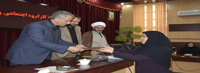 انتصاب عضو هیات علمی دانشگاه گنبدکاووس بعنوان مشاور فرماندار شهرستان در امور بانوان