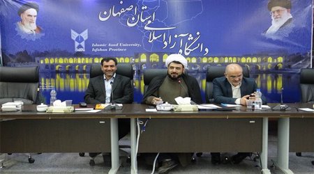 مسئول نهاد نمایندگی رهبری در دانشگاه‌ آزاد اسلامی اصفهان عنوان کرد: تبیین اقتصاد سیاسی و سبک زندگی در طرح ضیافت اندیشه استادان - ۱۳۹۷/۰۶/۱۴